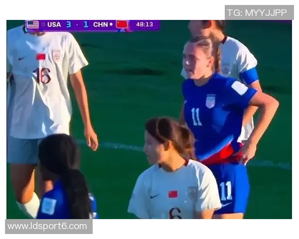 中国女足在2025国际足联U17女足世界杯小组赛第二轮遭遇美国队重创以2比5落败