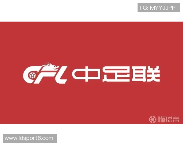 中足联公布41队首批完成准入债务清偿名单暂无国安西海岸海牛等球队参与 中足联公布41队首批完成准入债务清偿名单暂无国安西海岸海牛等球队参与